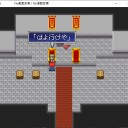 お手軽探索ケモミミRPG『HeRoad』