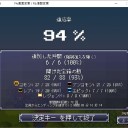 お手軽探索ケモミミRPG『HeRoad』