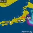 （定例）【 １４年！ 】日記。（＋ツイッタ ー直近一日分）。　（ 作業開始＠ ０ ５ ： ５５ ）