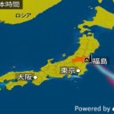 （定例）【 １４年！ 】日記。（＋ツイッタ ー直近一日分）。　（ 作業開始＠ ０ ５ ： ５５ ）