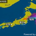 【 Ｍ ５ 級 】（多発）　＋（とりあえ図）　２