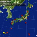 【 すごい！ 韓国 】／フランスすげー。15日間の完全封鎖の間、家賃、光熱費、税金は免除だって…