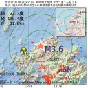 【 診断遅れで ⇒ 重症化 】／一年は保つ保存食などをちまちま備蓄してます。