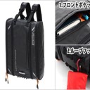 一つのカバンで6アデアム