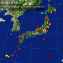 恐竜が街中を闊歩しており警察に注意されたようです。