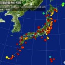 恐竜が街中を闊歩しており警察に注意されたようです。