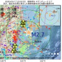 消毒した悲劇。／防護服などは職員全員に貰えるのでしょうか？