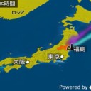 【 桜島 】（噴煙高度は不明、噴煙の流向は流向不明です）。　（＋とりあえ図）