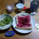 日中もよく寝た♪