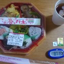 納骨堂参り（貸し切り）♪