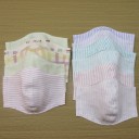 今日も縫い縫い
