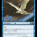 神河自作 - 考察：友好色と対抗色における、リミテッドのアーキタイプ