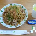 三連休終わって、仕事モード♪