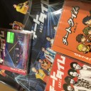 3/17 フライングゲット