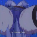 プリコネ　サマーウルフェンブリッツ