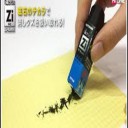 消しゴムの粉！処理に便利な磁ゴム～！！！