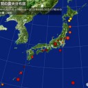 【 Ｍ ５ 級 】（乱発）（地震は少なめ？）