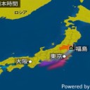 【 出勤する 】＝ 感染する。