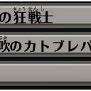 アリーナ　ランクドラフト　テーロス還魂記　3/29