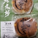 　昨日は閉じ籠り