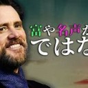 やっぱり・・・・