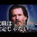 やっぱり・・・・