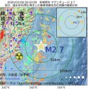 （ナーンタケットの夜の鳥あえ図）　４