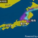 政府は国民を捨てた。