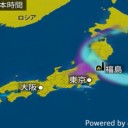 政府は国民を捨てた。