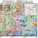 【 ウイルス凶暴化 】／死者は前日より ９５０人 増えた。