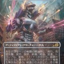 イコイア〜巨獣の棲処〜で欲しいゴジラシリーズカード２