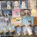 ヴァイスシュヴァルツ　リゼロ