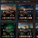 MTGA テーロス環魂記ランクドラフト17