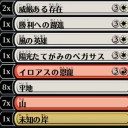 アリーナ　ランクドラフト　テーロス還魂記　4/4
