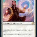 イコリア公式プレビュー　みんなデカい！　構築は一部を除いて置いてけぼりな気がするけど。　まずは白から
