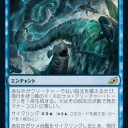 イコリア：巨獣の棲処　公式プレビュー　サイクリング絡みでやはりいい感じのカードが多いなあ。