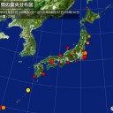 軽症の患者が一時的に滞在できる宿泊施設。