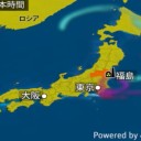 【 変に 地震が 少ない 日 】／北海道では広く雪や雨が降り、／太陽は穏やかです。