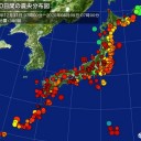 「このまま死ね」。／国民「見殺し」の緊急事態／ガタガタ言ってないで、安倍晋三はさっさと辞めろ。
