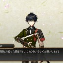 俺の頑張りを聞いてくれ