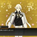 俺の頑張りを聞いてくれ