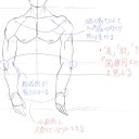 宇宙家族カールビンソン