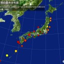 【 非常事態宣言 】／そして船長が最初に逃げた。／中国ですら、ここまで酷くない。