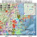 「もう首吊るしかない」／一刻を争うんですけど。／受けてました。生活保護。／生きていればなんとかなります！