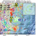 安全のため／バスは運賃無料に。　（作業厨）