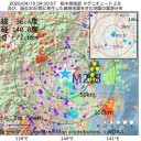 【付着したコロナ】 約 ７２ 時間 存在する。　（作業厨）