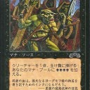 #現金一律支給がなければ二度と自民党には投票しない