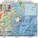 （４月１０日の補遺っ）　（追加＠４月１１朝）