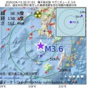 （４月１０日の補遺っ）　（追加＠４月１１朝）