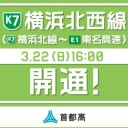 【 ３月に欧州からの帰国者が 】持ち込んだコロナで。／感染拡大し、医師１００人以上が死亡。／アメリカの医療用マスクは中国産。